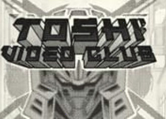 Toshi Video Club slot Hacksaw